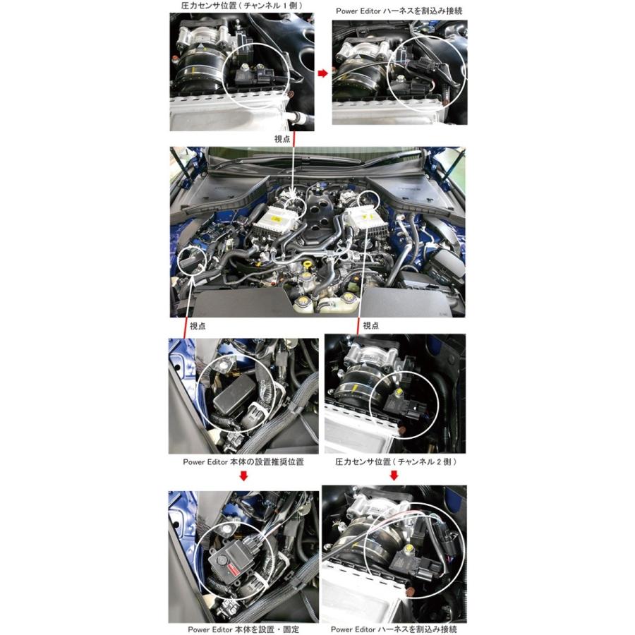 HKS ブーストコントローラー 42018-AN001 パワーエディター車 HKS ブーストコントローラー 42018-AN001 パワーエディター車