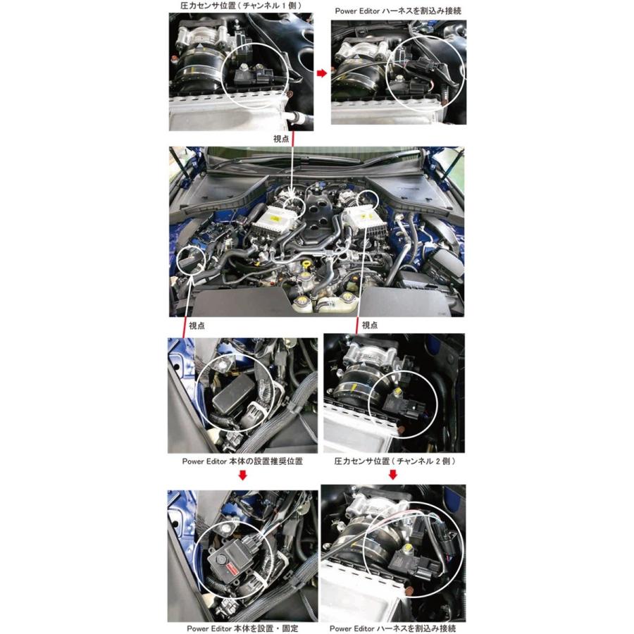 ブーストキットHKS Power Editor 42018-AF003 送料込み HKS ブーストコントローラー 42018-AF003 パワーエディター 車種別