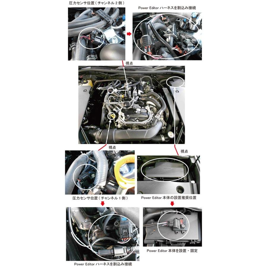 最終値下げHKS 電子系パーツ パワーエディター ブーストコントローラー ジムニ パワーエディターR | ブーストコントローラー