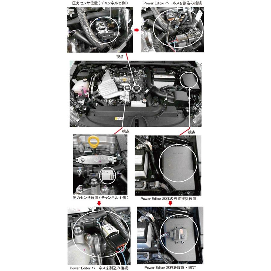 HKS ブーストコントローラー 42018-AT004 パワーエディター車種別