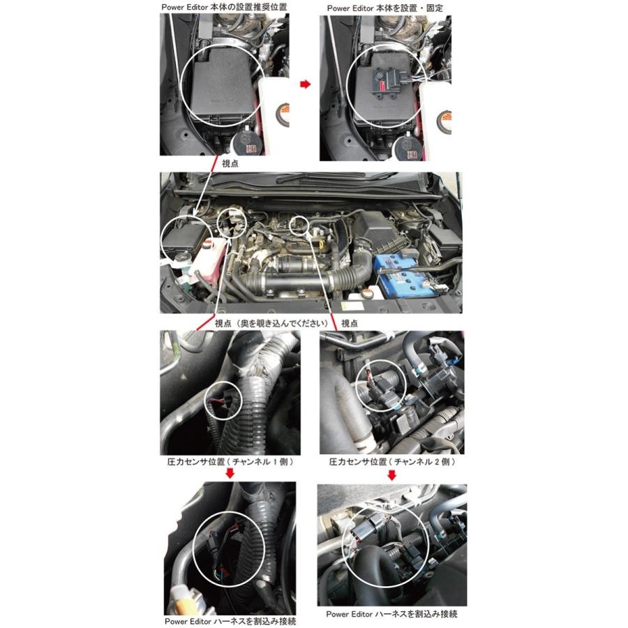 HKS ブーストコントローラー 42018-AT006 パワーエディター車 HKS ブーストコントローラー 42018-AT006 パワーエディター車