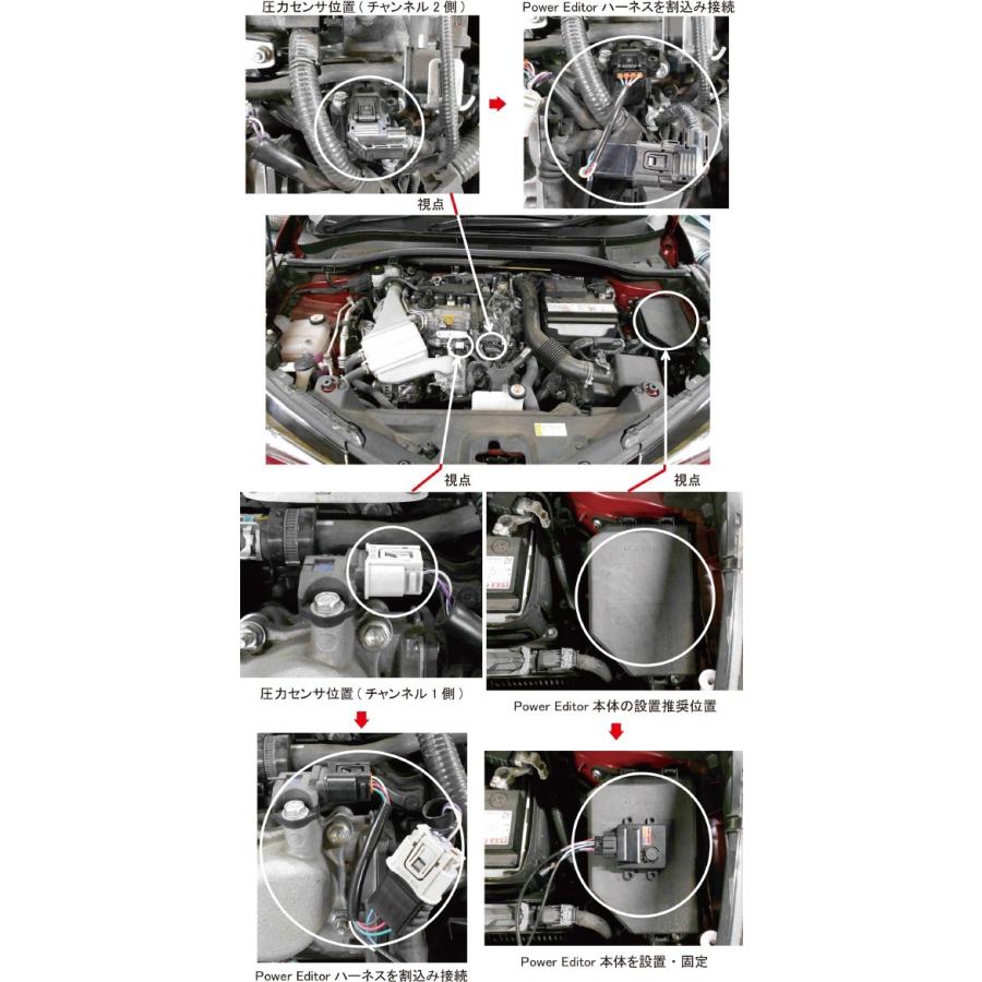 パーツ HKS Power Editor 42018-AT018 楽天市場】42018-AT018 HKS パワーエディター車種別キット トヨタ GR
