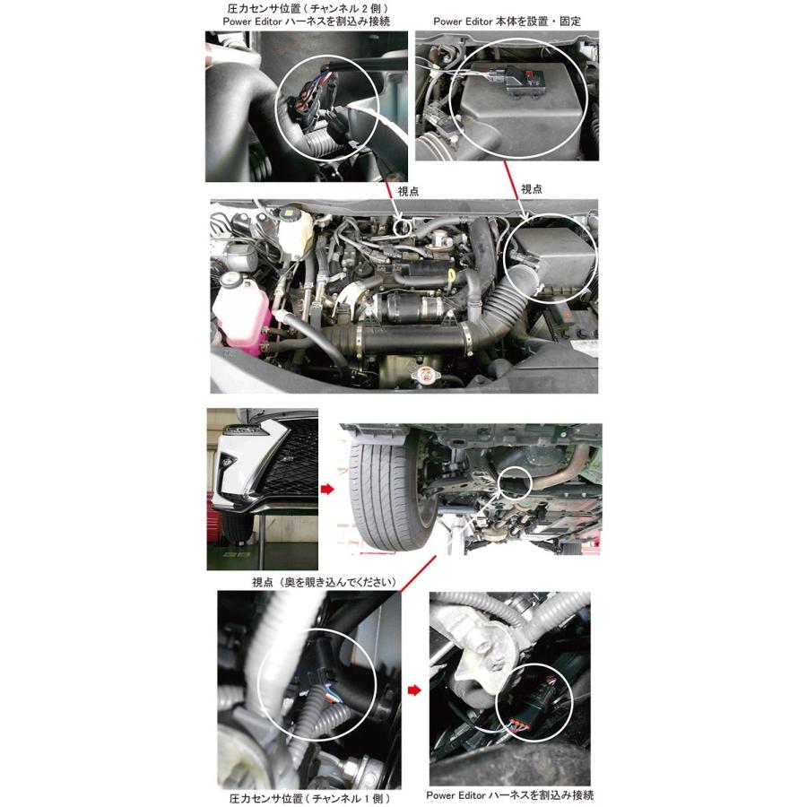 パーツ HKS Power Editor 42018-AT018 HKS ブーストコントローラー 42018-AT014 パワーエディター車種別