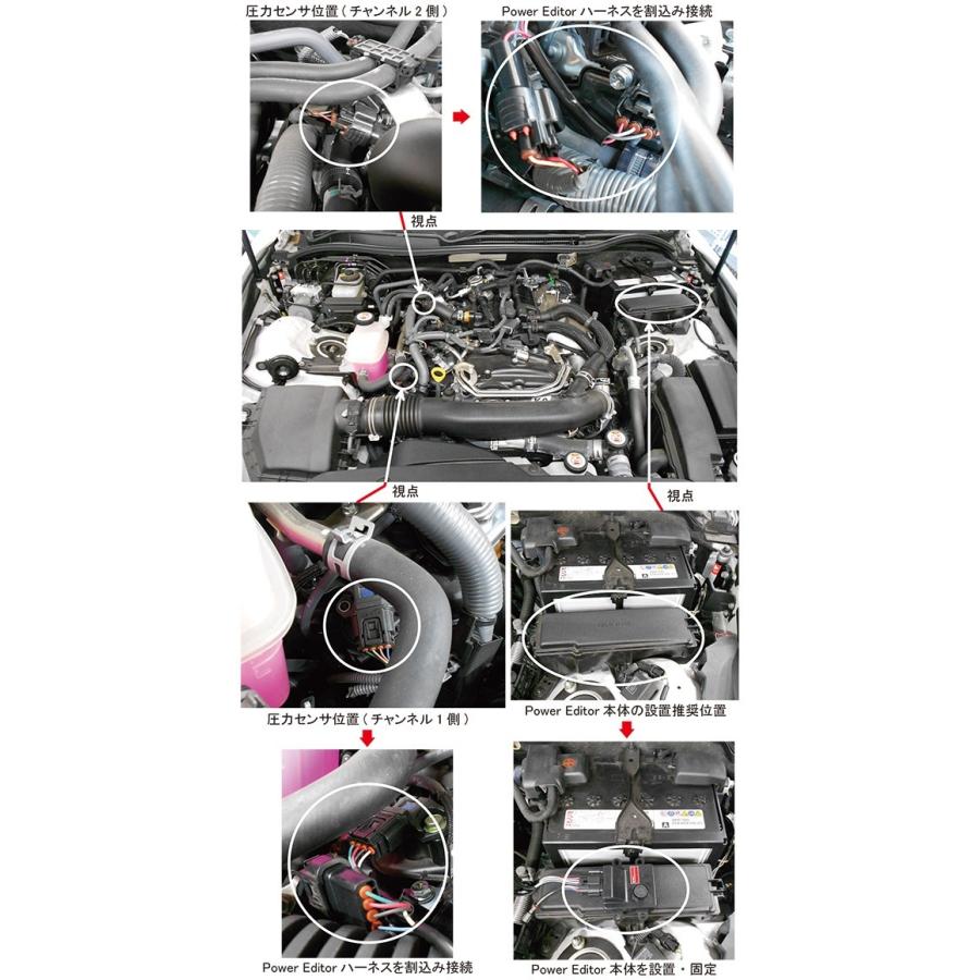 Hks ブーストコントローラー 418 At012 パワーエディター車種別キット レクサス 宅送 用 トルクアップ Is0t Ase30 ブーストアップ