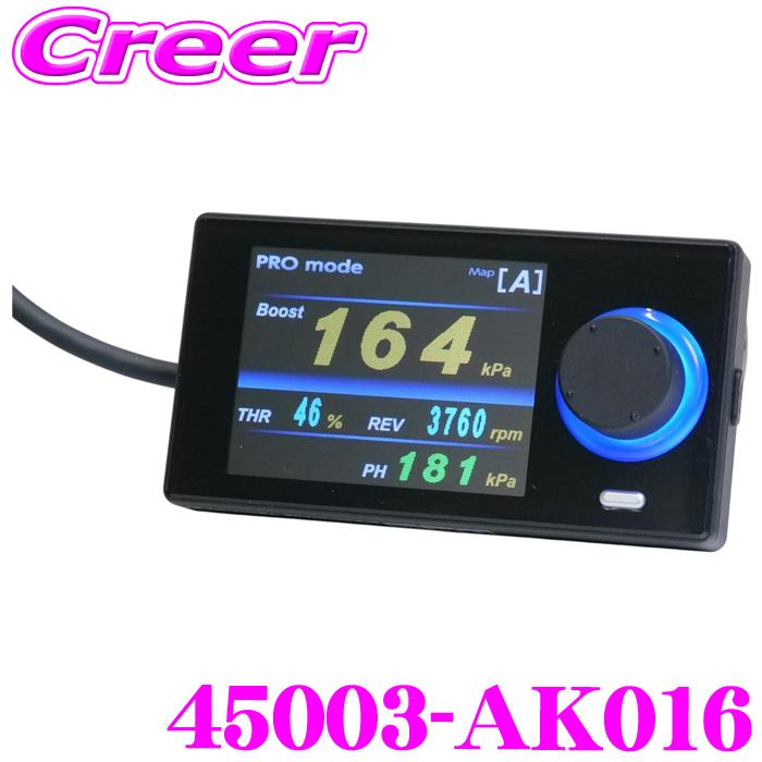 HKS（エッチケーエス） ブーストコントローラー EVC7-MR 45003-AK016