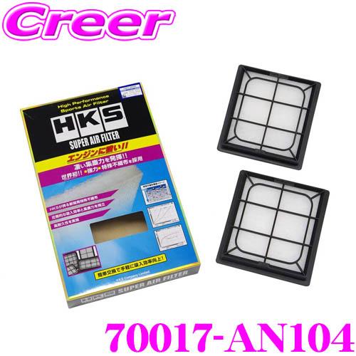 アンセット4箱セット 楽天市場】未来工業 PV4B-ANF 露出用四角ボックス（取付自在蓋