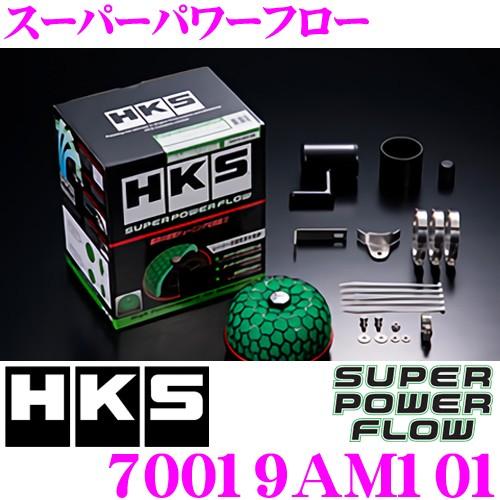 HKS スーパーパワーフロー 70019-AM101 三菱 H41A H46A トッポBJ / H58A H56A パジェロミニ用 むき出しタイプエアクリーナー｜creer-net