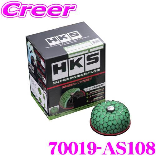 HKS スーパーパワーフロー 70019-AS108 スズキ JB23W ジムニー用