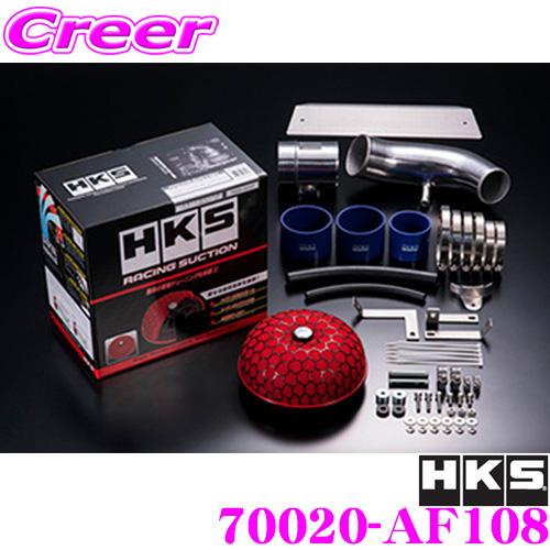 HKS レーシングサクション 70020-AF108 スバル VAB WRX STI用 湿式2層