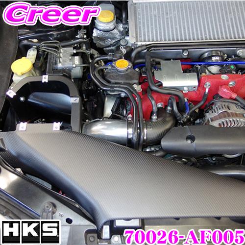 HKS　コールドエアインテークキット　VAB　70026-AF005 HKS（エッチケーエス） HKS 70026-AF005 コールドエアインテーク