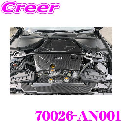 フェアレディZ34 エンジンカバー 楽天市場】【個人宅発送可能】HKS CARBON ENGINE COVER カーボン