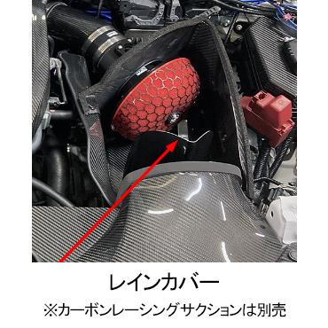 HKS（エッチケーエス） HKS 70026-AT019 コールドエアインテーク