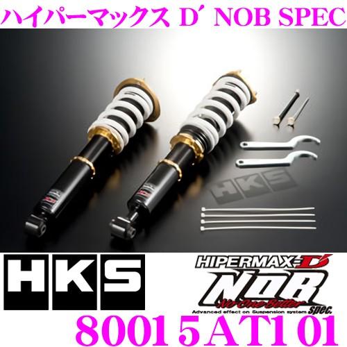 HKS ハイパーマックスDダッシュ ノブスペック 80015-AT101