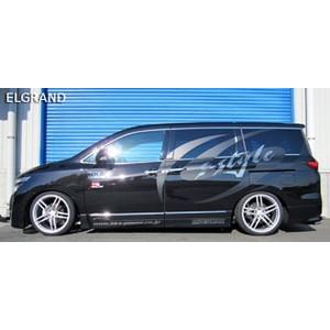 HKS（エッチケーエス） ハイパーマックスS-Style X 80120-AN201 日産