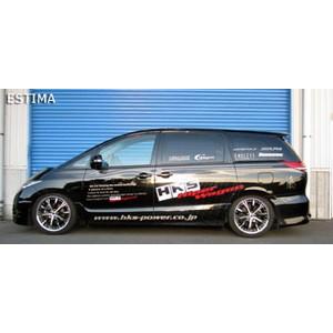 HKS ハイパーマックスS-Style X 80120-AT208 トヨタ 50系 HKS ハイパーマックスS-Style X 80120-AT208 トヨタ 50系