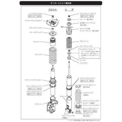 HKS ハイパーマックスS-Style X 80120-AT216 トヨタ 30系 HKS ハイパーマックスS-Style X 80120-AT216 トヨタ 30系