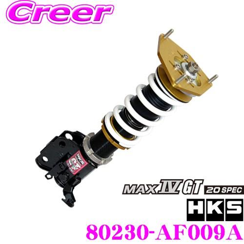 絶対一番安い Hks ハイパーマックスmax4 Gt spec Af009a スバル Vab Vag Wrx Sti Wrx S4用 車高調整式サスペンションキット 新しい到着 Nicmosul Org