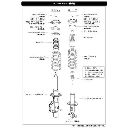 HKS（エッチケーエス） ハイパーマックスG 80260-AT003 トヨタ ZN6 86