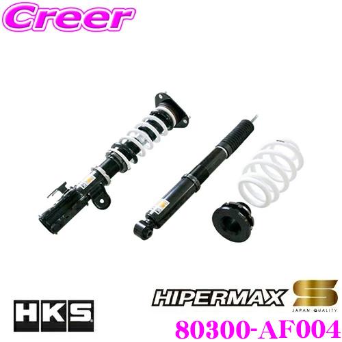 HKS（エッチケーエス） ハイパーマックス S 80300-AF004 スバル BM系 
