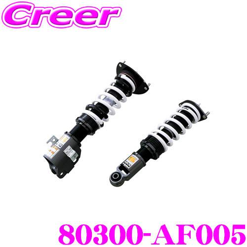 レガシィ BP5 BP9　BPE BL5　BL9　 BLE 　HKS 　車高調 HKS ハイパーマックス S 80300-AF005 スバル BL9 BL5 BLE