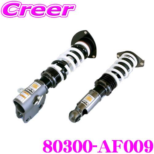 HKS 【在庫あり即納!!】HKS ハイパーマックス S 80300-AF009 HKS 【在庫あり即納!!】HKS ハイパーマックス S 80300-AF009