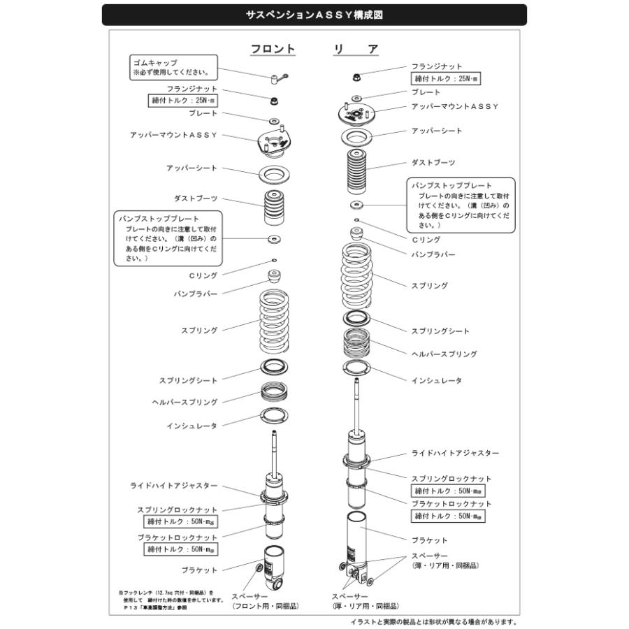 HKS ハイパーマックス S 80300-AN019 日産 Z32 フェアレディZ 車