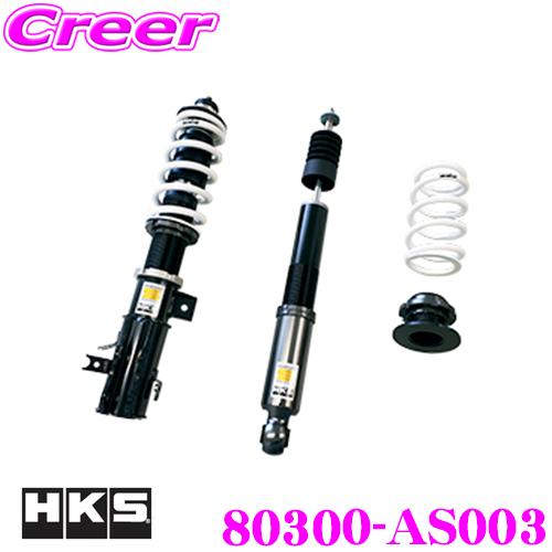 HA36s アルトワークス/スペーシアMK53s HKS強化アクチェーター HKS ACTUATOR UPGRADE KIT / 強化アクチュエータキット のパーツ