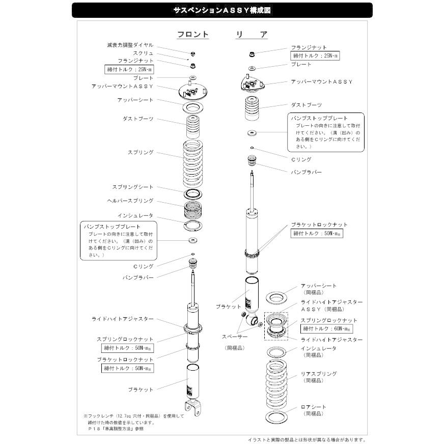 パーツ GS LEXUS HKS Hipermax S 80300-AT005 HKS Hipermax S -Style X Coilover Lexus GS300 (1998-2005