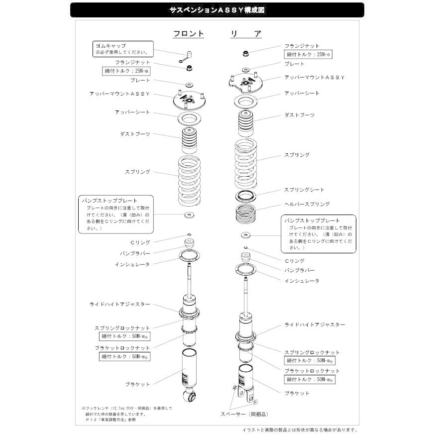HKS（エッチケーエス） ハイパーマックス S 80300-AZ002 マツダ FD3S