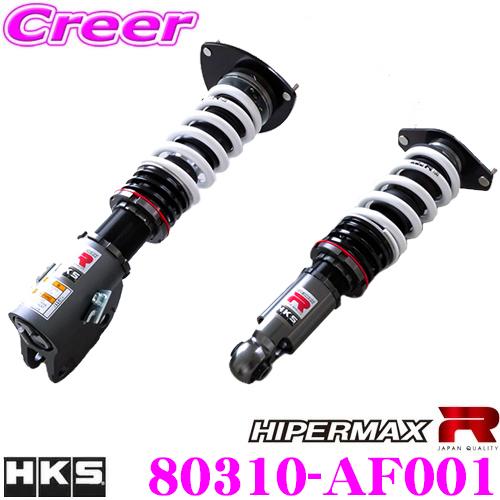 HKS ハイパーマックスR 80310-AF001 スバル GVF GVB GRF GRB HKS ハイパーマックスR 80310-AF001 スバル GVF GVB GRF GRB