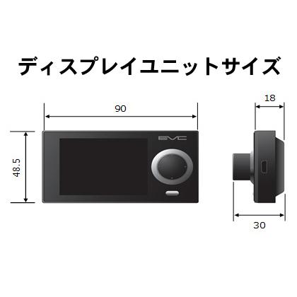 HKS 【在庫あり即納!!】HKS ブーストコントローラー EVC7 電子 HKS 【在庫あり即納!!】HKS ブーストコントローラー EVC7 電子