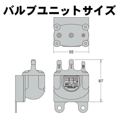 HKS EVC7 値下げ中8/10〜8/17
