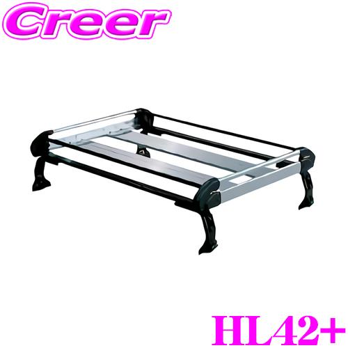 精興工業 タフレック HL42+ キャラバン E25 標準ルーフ用 4本脚 業務用