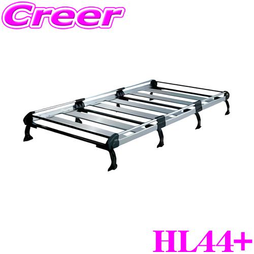 精興工業 タフレック HL44+ ハイエースワゴン 100系 / キャラバン E25