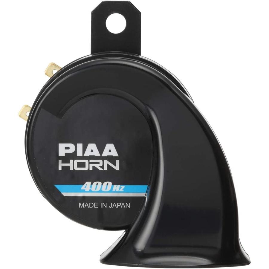 PIAA PIAA HO-3 選べるホーン 渦巻き型ホーン ブラック樹脂 400Hz 車検
