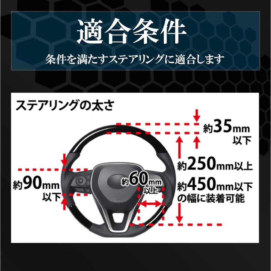 ホーネット ハンドルロック LH-12R 車両盗難防止に! カギ携帯不要の