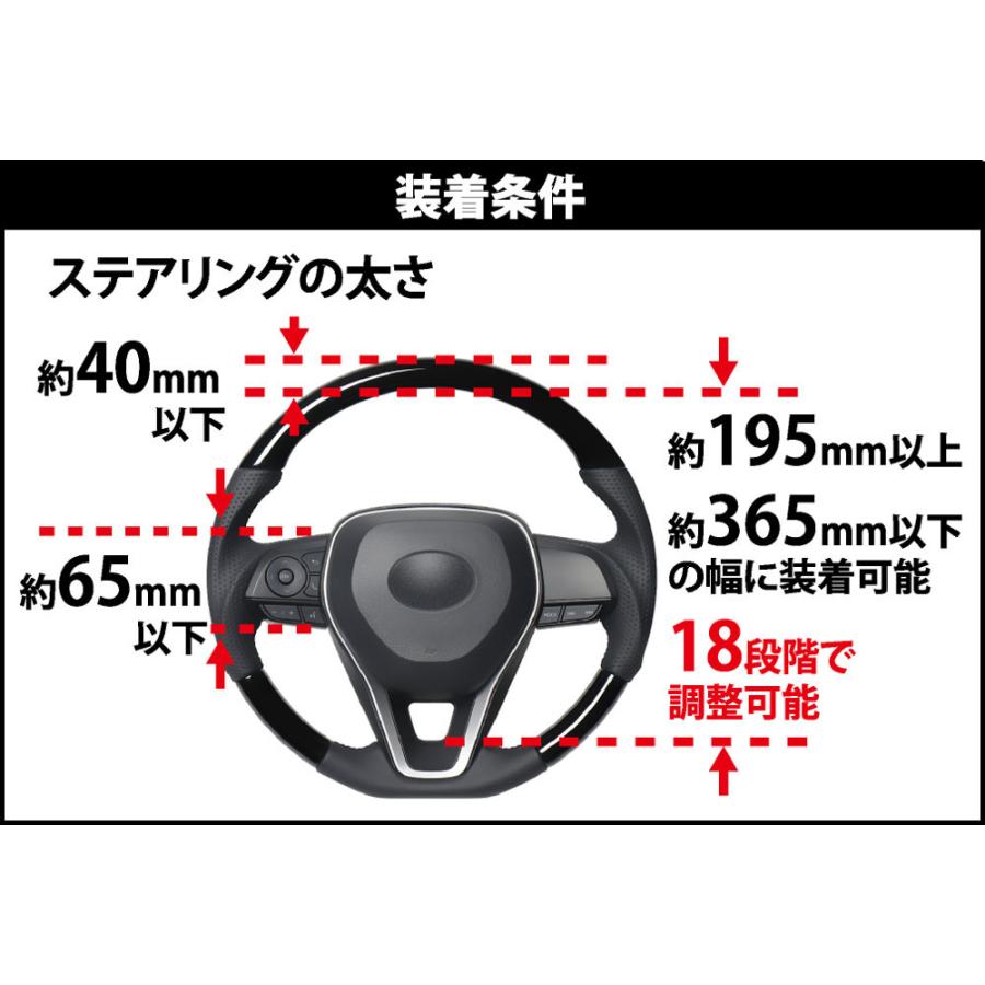 ホーネット HORNET BEESENSOR LH-15R ハンドルロック 車両盗難防止に