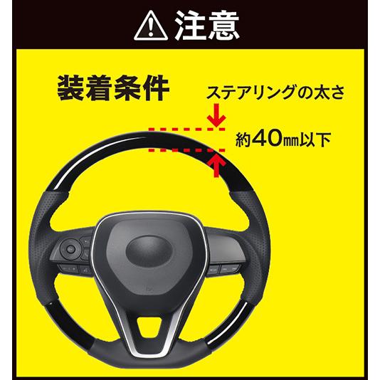 Hornet ホーネット HORNET BEESENSOR LH-17R ハンドルロック 車両盗難