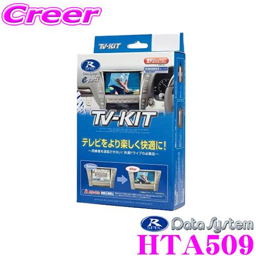 完売！感謝！名器！美品！Fryette (旧VHT )VALVULATOR I 真空管バッファー