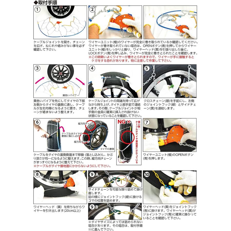 エマーソン ニューレイトン IB-075A Ice Bahn もっとらくらく