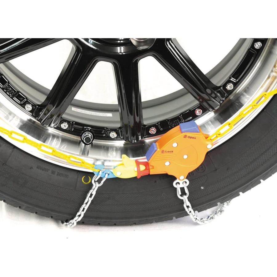 エマーソン ニューレイトン IB-085A Ice Bahn もっとらくらく乗用車用