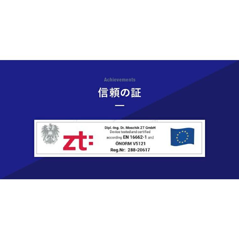 ニューレイトン IBS-06 Ice Bahn ウィンターソックス クルミ チェーン規制対応 タイヤチェーン 布製タイヤすべり止め  非金属 簡単装着 | AutoSock | 02