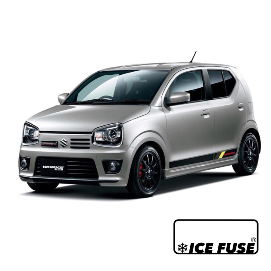 ICE FUSE アイスフューズ IF-ALTOWORKS-ST アルトワークス専用 車種別