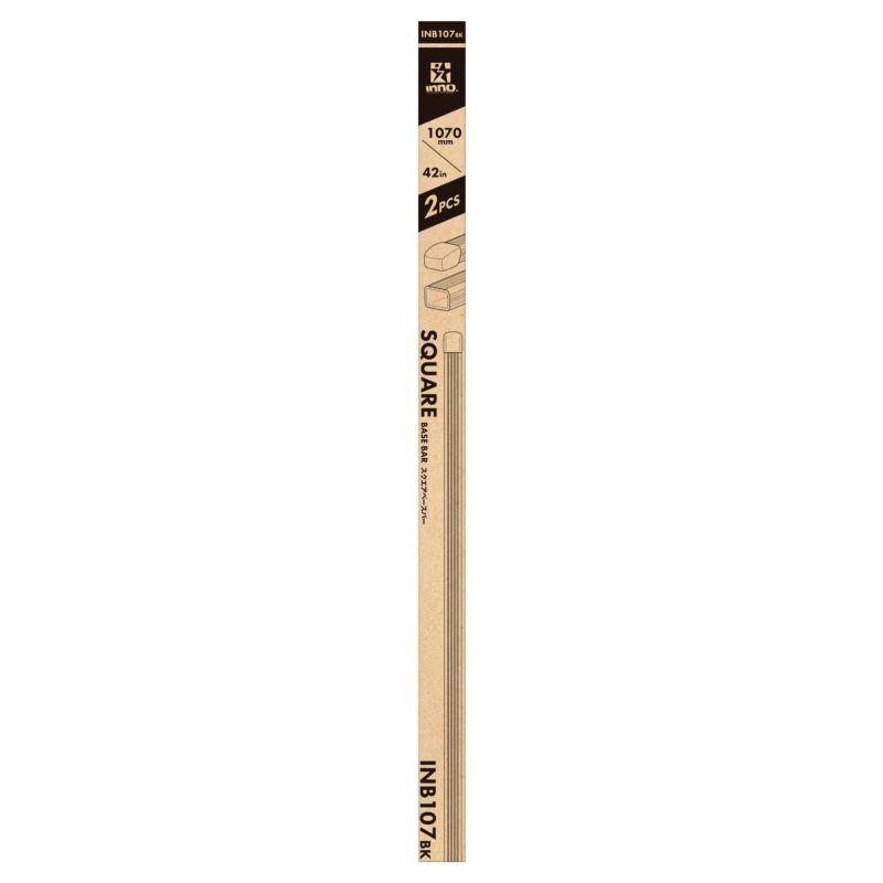 カーメイト INNO IN-B165BK ベーシックバーセット 1650mm 2本セット エンドキャップ4個付属 | INNO | 02