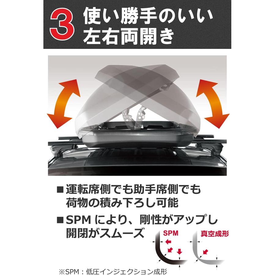 INNO イノー ファントム BRM 2020 BRM2020ST イノーファントム2020｜INNO（イノー）｜製品情報