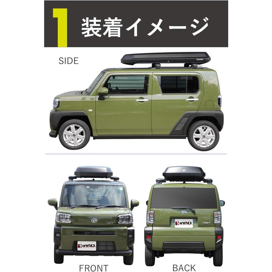 INNO 【在庫あり即納!!】【個人宅OK!】カーメイト イノー INNO 【在庫あり即納!!】【個人宅OK!】カーメイト イノー