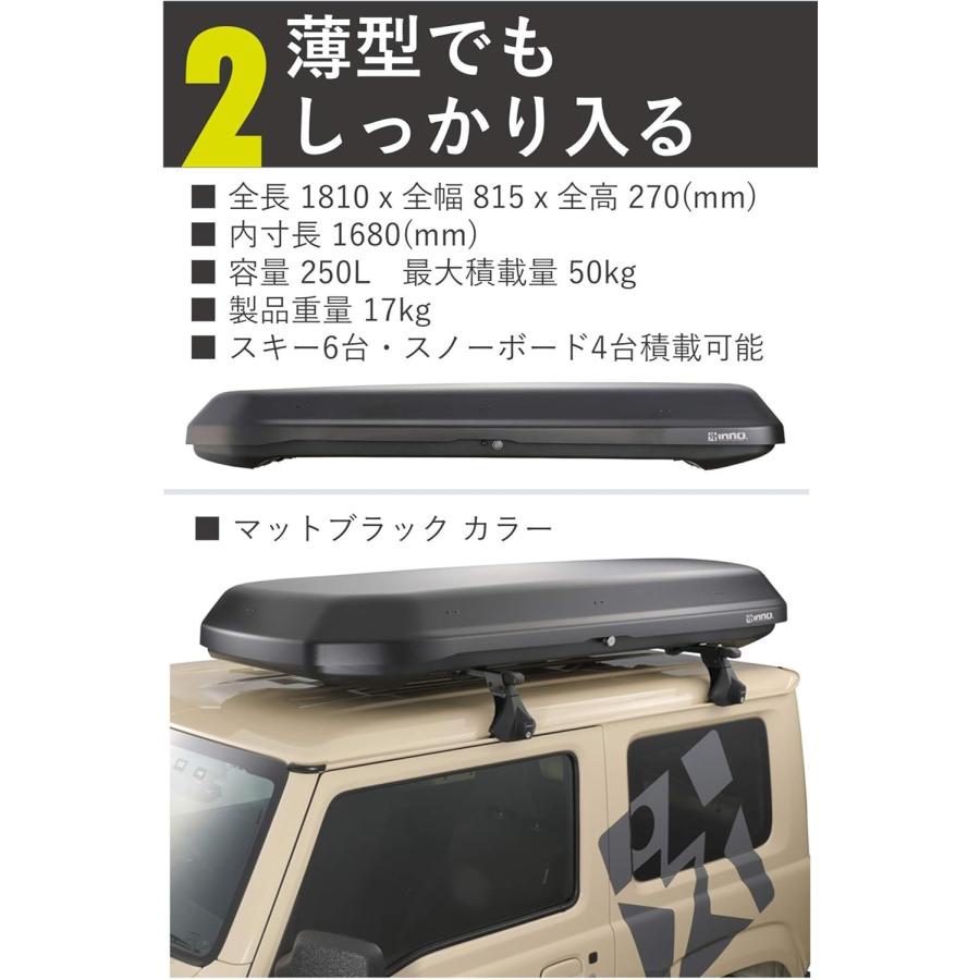 INNO 【在庫あり即納!!】【個人宅OK!】カーメイト イノー INNO 【在庫あり即納!!】【個人宅OK!】カーメイト イノー