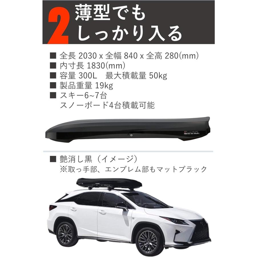 INNO 【個人宅OK!】カーメイト BRM660MBK ルーフボックス INNO 【個人宅OK!】カーメイト BRM660MBK ルーフボックス