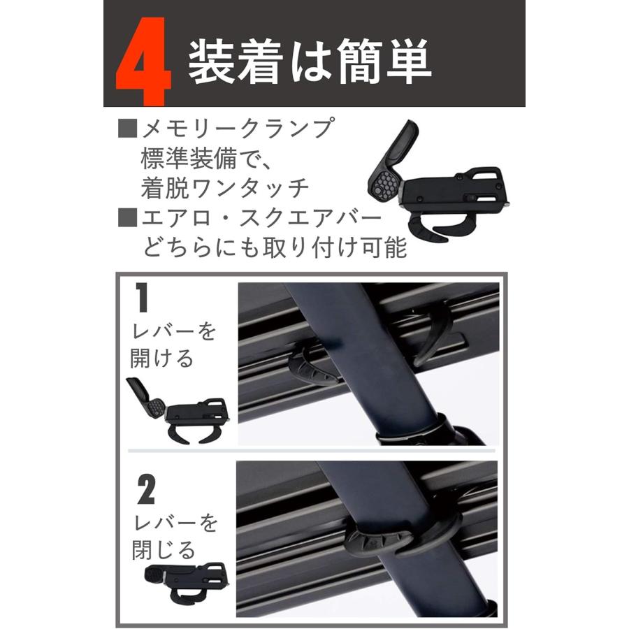 INNO カーメイト イノー ルーフボックス BRM660WH ウェッジ660