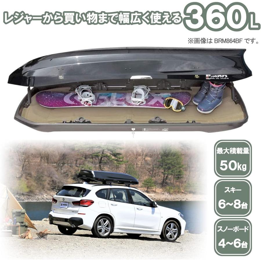 INNO 【個人宅OK！】カーメイト イノー ルーフボックス BRM864MBK